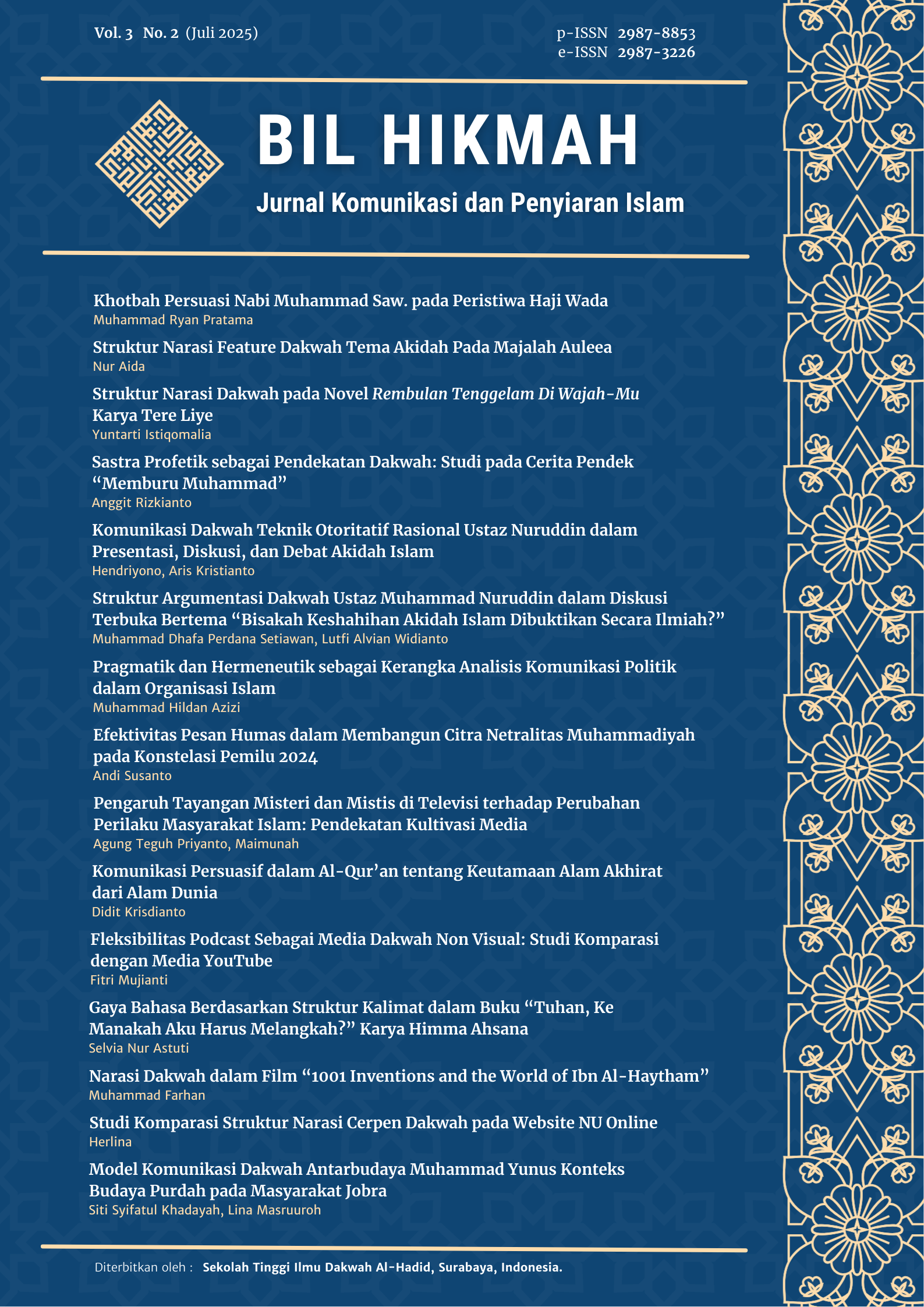 					View Vol. 3 No. 2 (2025)
				
